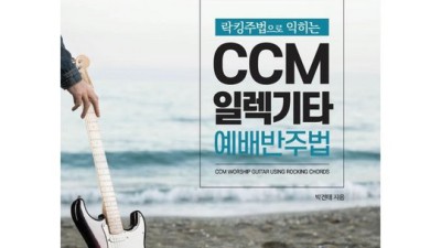 역대급 지적 희열! 총균쇠 전자책 할인 후기 🚀